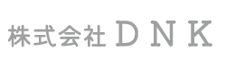 株式会社ＤＮＫ　５０音別電話帳をメインに広告物を制作　鹿児島の電話帳のことならDNK